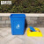 集华世 户外垃圾桶商用物业小区环卫摇盖果皮箱【20L含摇盖蓝色】JHS-1146