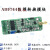 定制高速DA AD9764模块 14位并行DA 125M 波形产生 FPGA开发板 配 贝塞尔;