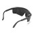 谋福 205 电焊眼镜焊工用护目镜 黑灰色 电焊护目镜