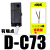 磁性开关D-A93/Z73/C73/M9B/M9N/F8B/F8N/M9P气缸磁性感应器CS定 型有触点 D-C73