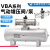 空气增压阀气体气动增压泵vba10a-02/20A-03增压缸器SMC储气罐 VBAT-05L 增压罐
