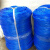 网状防碰螺纹保护套工零件仪器网套螺栓塑料护套网袋轴类防护网套 平铺50mm蓝色（适合直径50-90毫 米）