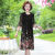 俞兆林（YUZHAOLIN）妈妈连衣裙夏季两件套2022新款中年女阔太太时尚洋气减龄套装裙子 红花 XL 建议体重90-105斤