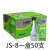 台州湾JS-20极速胶水 929JS-20胶 木材塑料工艺品等快干胶 久而久JS-8一盒50支