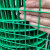 今海 万能型包塑铁丝网围栏护栏隔离栏防护网格铁网 0.6米高3厘米孔2米长