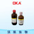 A46353 醋酸锌5970-45-6 99%仅限科研 1kg
