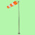 中环立安【0.8米橙白款风向袋+2.2米杆子】标准型加厚风向袋金属户外不锈钢风向标风向袋
