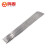 鸣固 铝硅焊丝 气保焊丝 铝合金氩弧焊丝 铝件维修焊丝 1.0mm(7kg）