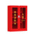 浙安zhean【高1.4米消防柜】微型消防站消防柜箱消防器材全套装室外建筑工地柜应急工具展示柜