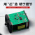 ASY-3 拨码时间继电器 延时器 计时器定时器220V 24V12V AC220V01999S送底座