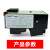 独立式热过载继电器JR3620保护器热继1A5A11A72A16A25A32A 0．32-0．5A