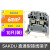 十只装接线端子SAKU2.5N 2.5mm平方导轨安装 1485790000 (直通)SAKU6 (10只装)