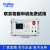 FPG300 大功率信号发生器信号源驱动压电陶瓷线圈FeelElec飞逸 FPG300-180W