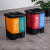 希万辉 杭州福建厦门垃圾分类垃圾桶带盖脚踏双桶环保塑料桶 【20L红+绿】
