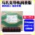 日本协同油脂 CITRAX EP NO.1 导轨润滑脂马扎克小巨人机床黄油02 EP NO.0 2.5kg/罐