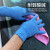 塞莫诗一次性丁腈手套耐用型蓝色 多用途食品级防水清洁贴手CCN909 100只小号S