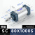 SC80 100铝合金标准气缸长行程 SC80X1000S