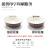 密胺树脂碗密胺碗仿瓷5/6英寸碗树脂塑料深碗大碗商用快餐汤碗早 1910-6.5(白色)