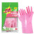 3M思高橡胶手套合宜系列纤巧手套防水防滑清洁手套 后厨洗衣房清洁手套 小号 粉色10副装