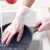 普利塞拉 清洁手套 洗碗手套渐变色胶手套家居家务清洁手套橡胶 渐变粉 S码