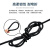 佳雁 电线电缆JHS 2*2.5平方 防水橡套软电缆潜水泵线户外水下电源线 黑色 10米