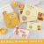葡式蛋挞的盒子346粒可爱2迷你包装一次性打包纸盒 新款黄色美味 2个装20个