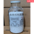 Drierite无水硫酸钙指示干燥剂2300124005 13005单瓶开普专票价非指示