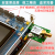 STM32-V7开发板STM32H743评估板H7核心板 超F103 F407 F429 STM32-V7主板_H743XI 无 DAP-LINK