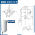 百瑞川 不锈钢储气罐空压机气泵压力罐真空筒 300L-承压13公斤 