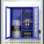 万普盾 防暴器材柜加厚八件套装 蓝色1800*900*400mm 安全器材柜警器械柜安保应急反恐装备柜