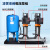 凌霄立式多级离心泵不锈钢变频增压泵组高扬程工地临时供水增压泵 CVLA20-10T泵组