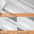 led灯管家用长条全套一体化日光灯超亮节能灯管t5t8长条灯 精铝led长条灯[1.2米40W暖光]送双面胶 其它 其它