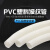 耐盾高 PVC阻燃塑料波纹管 电线电缆绝缘穿线软管 加厚外径25 内径20毫米（50米）