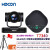 HDCON视频会议套装T7340  3倍光学变焦5.8G无线全向麦克风网络视频会议系统通讯设备