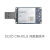 承琉定制4G模块EC20全网通4g模组工业USB上网卡LTEcat4速率高通芯片 4pin座usb2.0间距 EC20CEFILG定位版本
