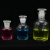 赫思迪格 玻璃试剂瓶 实验室玻璃密封细口瓶 带盖磨砂口试剂瓶 透明125ml HHW-193