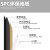 荣彩spc石塑地板木纹厚锁扣地板卡扣式家用石晶耐磨免胶地板自己铺 锁扣38-11A(足厚3.8mm)