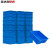 英达斯贝克 中大号物流周转箱塑料长方形储物料盒整理胶框超大型加厚仪表箱 500-210箱-蓝 565*410*220mm