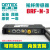 OPTEX奥泰斯光纤放大传感器BRF-N-3-5 NF-DB01原装奥普士 【传感器】VRF-N