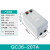适用电磁启动器磁力起动器QC36三相电动机起动缺相保护磁力 QC36-20TA 380V 28-45A