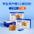 DGI全麦饼干无糖精粗粮脂卡魔芋高纤代餐饱腹健康零食品 全麦味（/盒x3盒） 180g