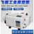 工业级系列VSV-20/40/65/100/300真空泵单级系列抽气系列 1升泵油_