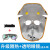 牛皮电焊面罩头戴式自动变光焊帽眼镜焊接焊工面罩氩弧焊防护面罩 加大护头款面罩+透明眼镜+头带