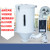 杰安达塑料干燥机 塑料烘干机注塑机干燥机烘干料斗 烘料桶烘箱50公斤 75KG数显干燥机桶内径49