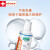 德国elmex儿童牙膏6-12氟化胺牙膏防龋齿换牙期洁齿防蛀牙膏 牙膏400ml