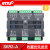 SKR2-A智能双电源控制器控制模块保护屏SKR2-B SKR2-A