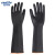 金诗洛 KSL021 耐酸碱乳胶工业手套 防油防护防滑劳保手套加长 黑色45cm