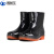沸耐笙 FNS-22214 防水耐磨加厚劳保工作雨鞋水鞋 低筒黑色41 1双