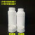 100 200 250 500 1000ml毫升塑料化工瓶农药瓶有机溶剂试剂样品瓶 1000毫升方瓶30个