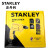 史丹利 STDR5510-A9 550W 10mm 手电钻